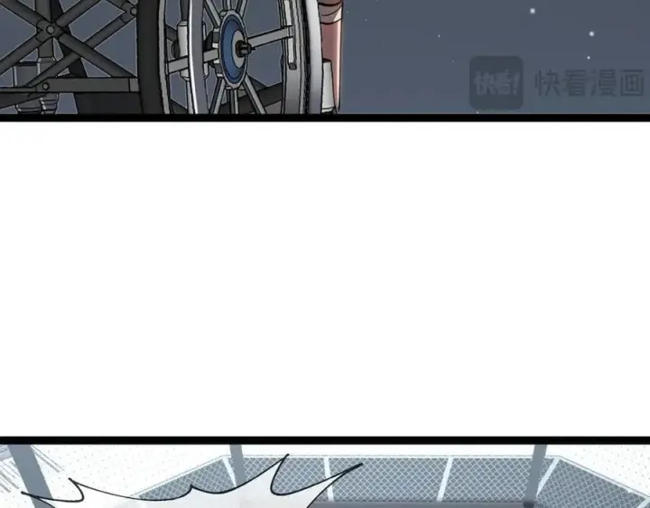 漫画《深渊之种》39 魔鬼训练第53张图