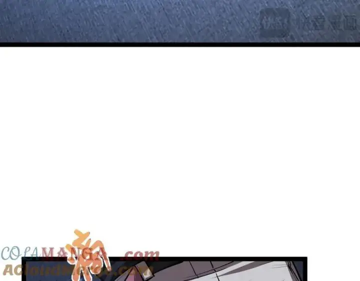 漫画《深渊之种》39 魔鬼训练第67张图
