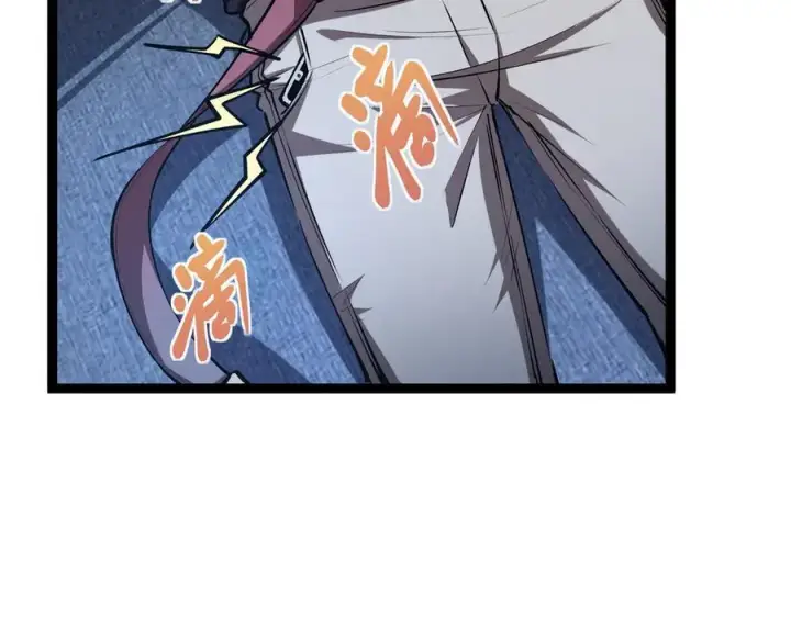 漫画《深渊之种》39 魔鬼训练第68张图