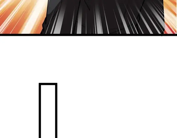 漫画《深渊之种》40 第一个任务委托第45张图