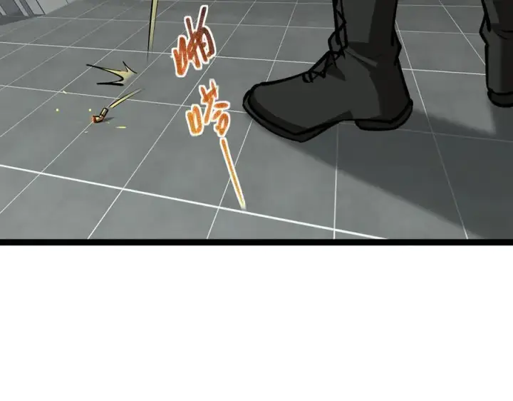 漫画《深渊之种》40 第一个任务委托第56张图