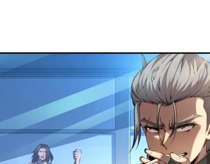 漫画《深渊之种》40 第一个任务委托第68张图