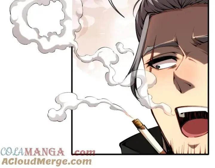漫画《深渊之种》40 第一个任务委托第73张图