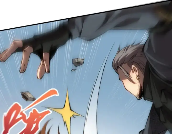 漫画《深渊之种》41 给你三秒，说出一切第11张图
