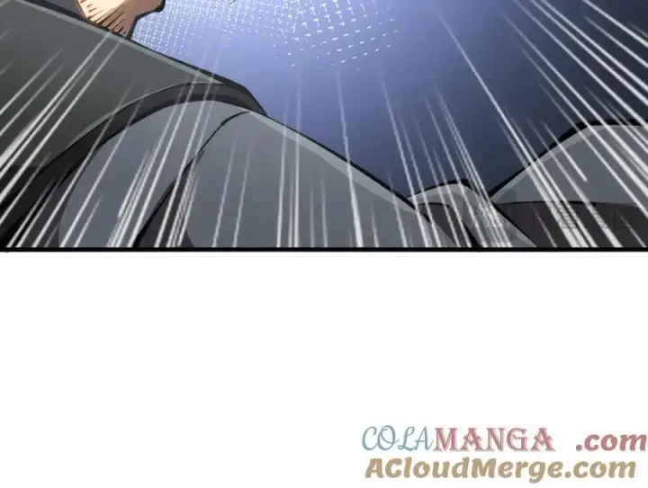 漫画《深渊之种》41 给你三秒，说出一切第28张图