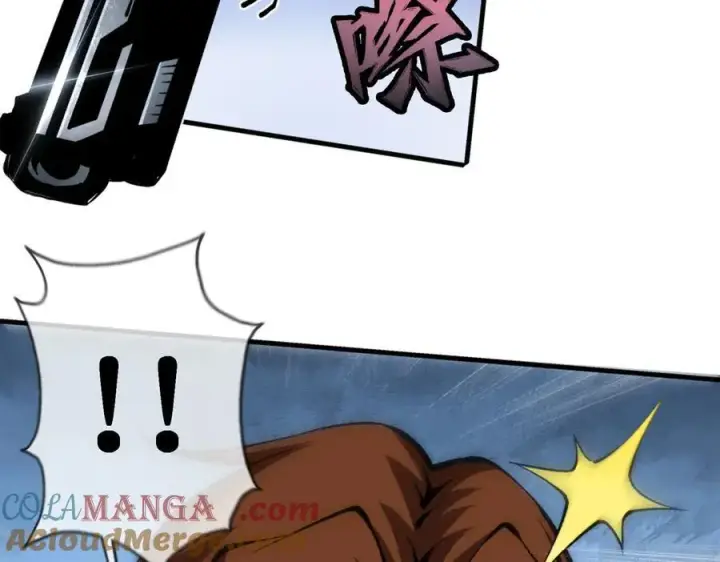 漫画《深渊之种》41 给你三秒，说出一切第4张图