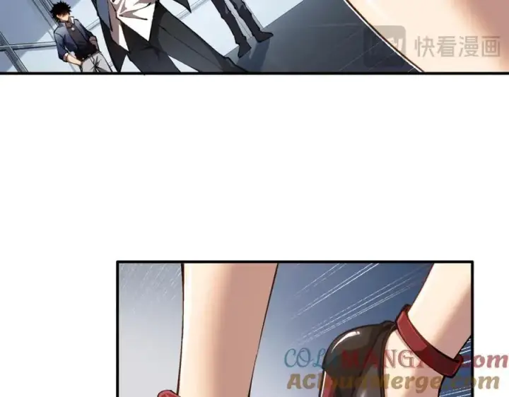 漫画《深渊之种》41 给你三秒，说出一切第55张图