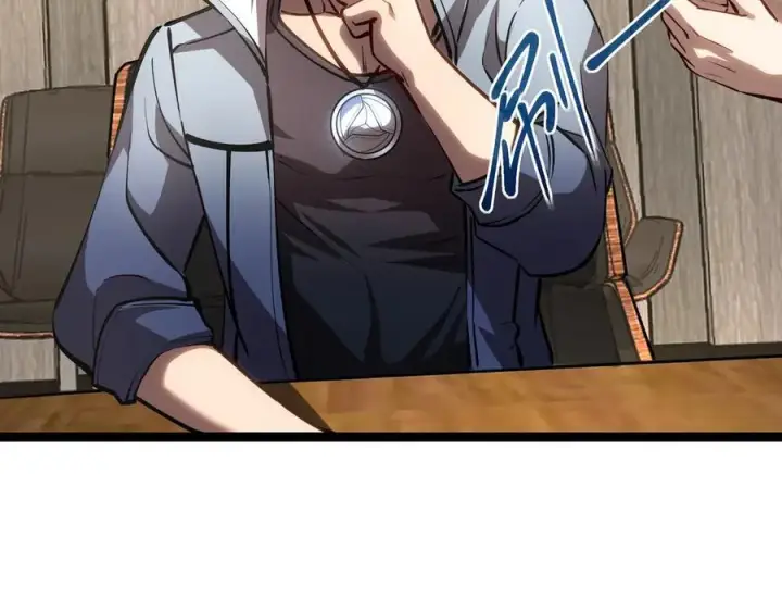 漫画《深渊之种》42 她值得信任吗第30张图