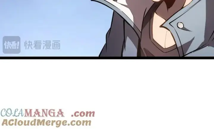 漫画《深渊之种》42 她值得信任吗第37张图