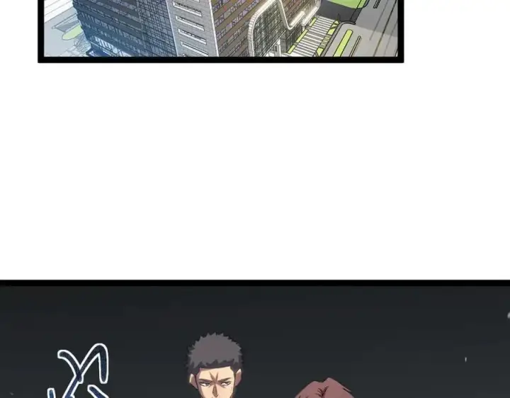漫画《深渊之种》42 她值得信任吗第59张图