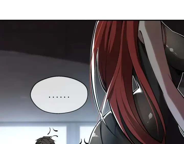 漫画《深渊之种》42 她值得信任吗第6张图