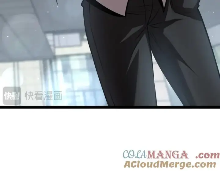 漫画《深渊之种》42 她值得信任吗第67张图