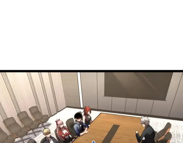 漫画《深渊之种》42 她值得信任吗第8张图