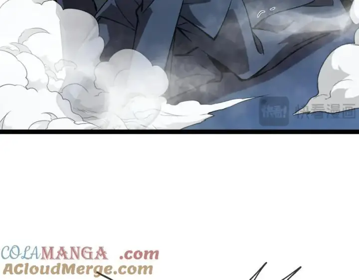 漫画《深渊之种》50 惨不忍睹第25张图