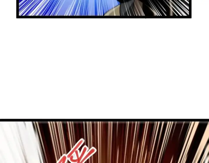 漫画《深渊之种》52 这个女人决不能惹！第35张图