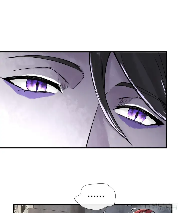 漫画《神之蔑》第十七话第5张图