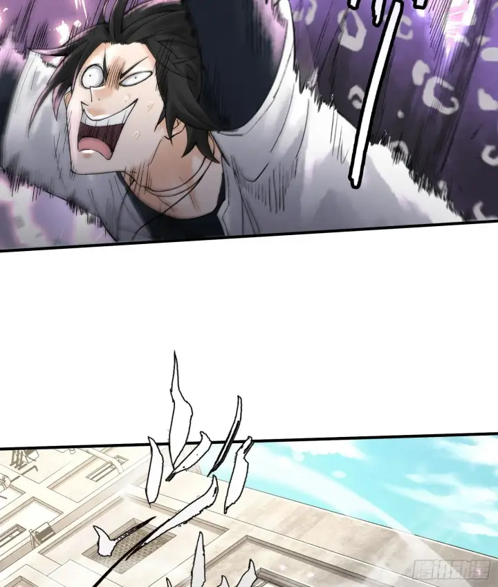漫画《神之蔑》第十七话第9张图