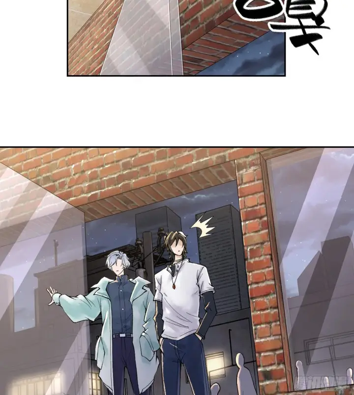 漫画《神之蔑》第十八话 神算陈甸甸第13张图