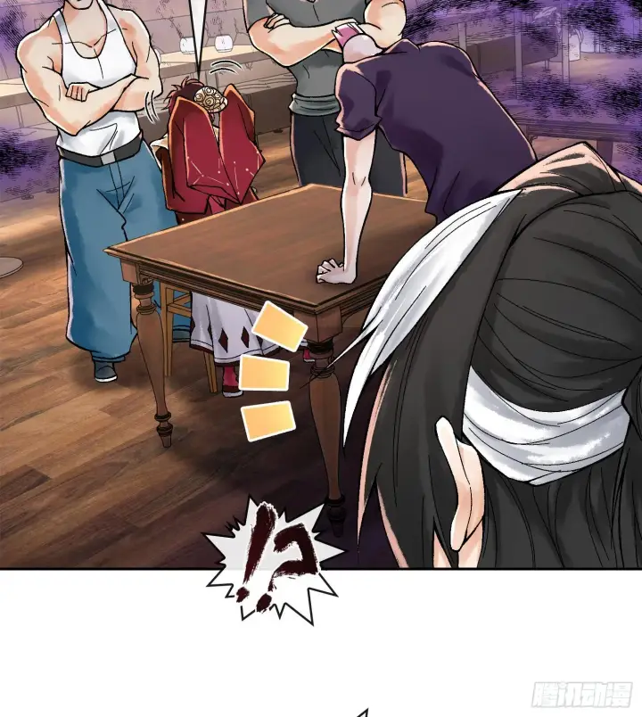 漫画《神之蔑》第十八话 神算陈甸甸第16张图