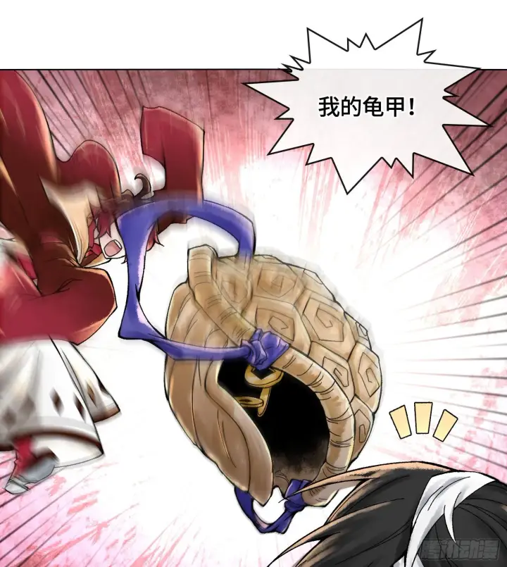 漫画《神之蔑》第十八话 神算陈甸甸第19张图