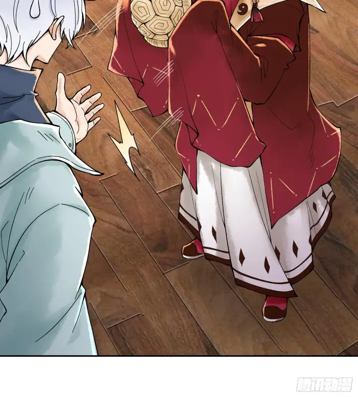 漫画《神之蔑》第十八话 神算陈甸甸第27张图