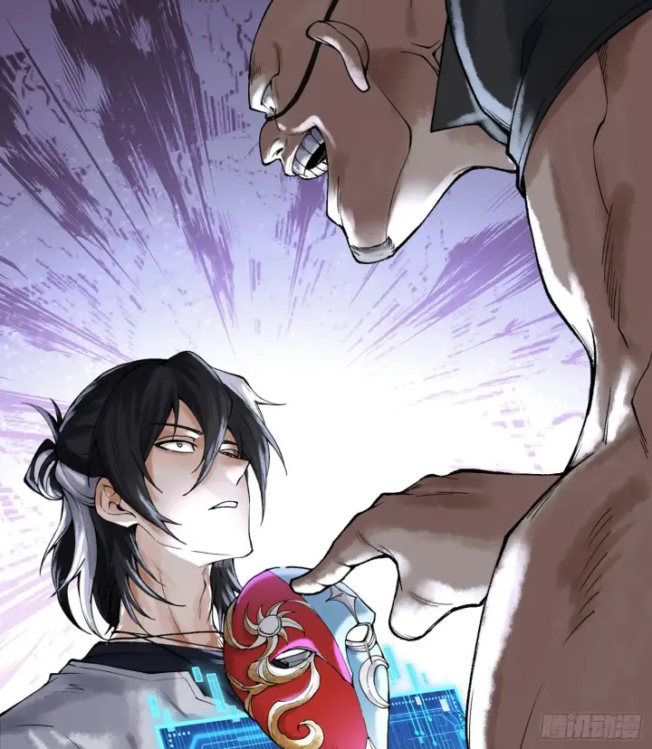 漫画《神之蔑》第十八话 神算陈甸甸第66张图