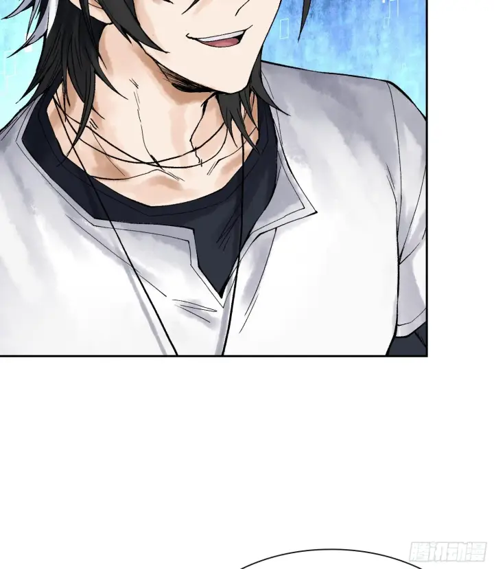 漫画《神之蔑》第十八话 神算陈甸甸第70张图