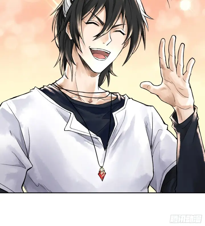 漫画《神之蔑》第十八话 神算陈甸甸第95张图