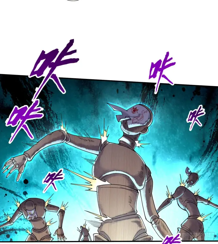 漫画《神之蔑》第二十一话 塑料友情第11张图