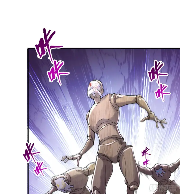 漫画《神之蔑》第二十一话 塑料友情第15张图