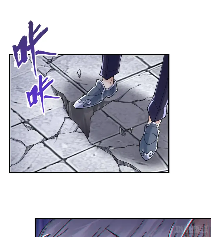 漫画《神之蔑》第二十一话 塑料友情第27张图