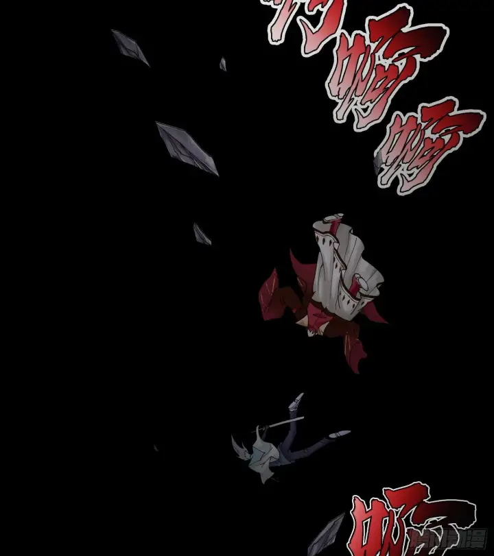 漫画《神之蔑》第二十一话 塑料友情第34张图