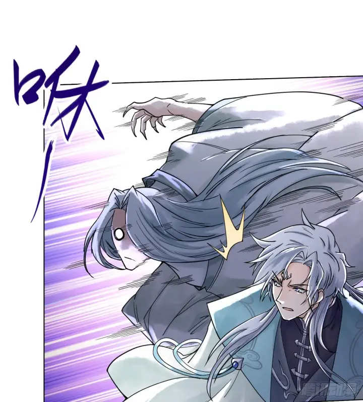 漫画《神之蔑》第二十一话 塑料友情第49张图