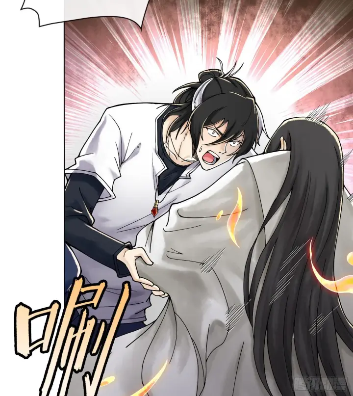 漫画《神之蔑》第二十一话 塑料友情第6张图