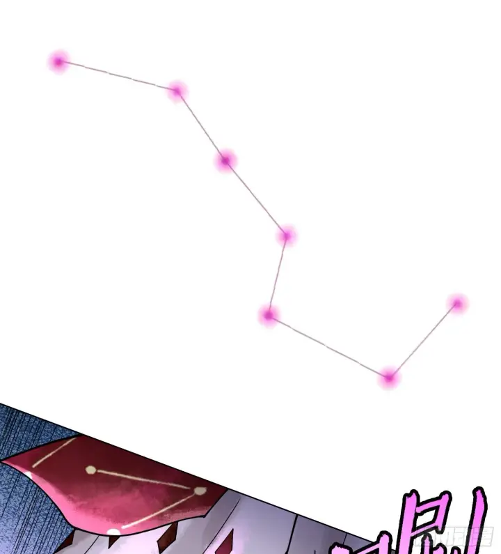 漫画《神之蔑》第二十一话 塑料友情第62张图