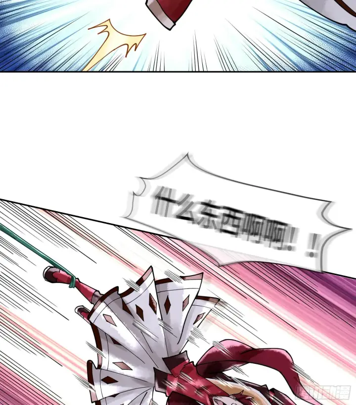 漫画《神之蔑》第二十一话 塑料友情第66张图
