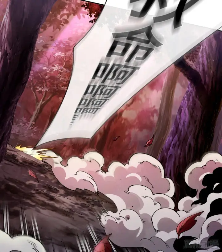 漫画《神之蔑》第二十一话 塑料友情第68张图