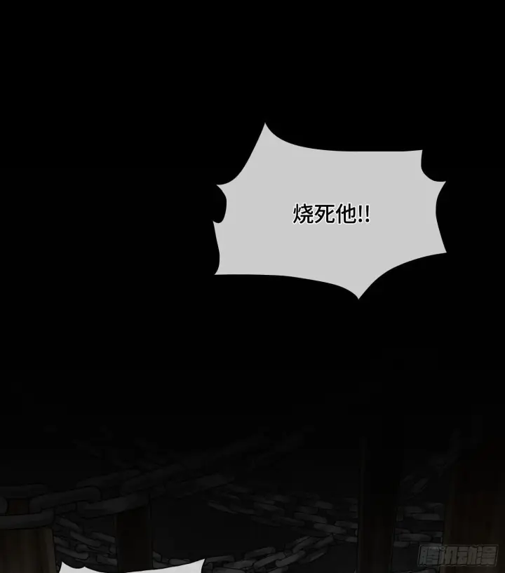 漫画《神之蔑》第二十一话 塑料友情第70张图