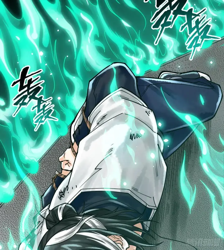 漫画《神之蔑》第二十一话 塑料友情第78张图