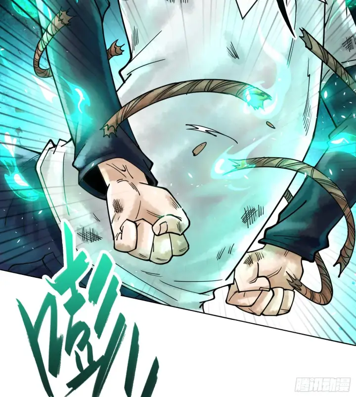 漫画《神之蔑》第二十一话 塑料友情第81张图