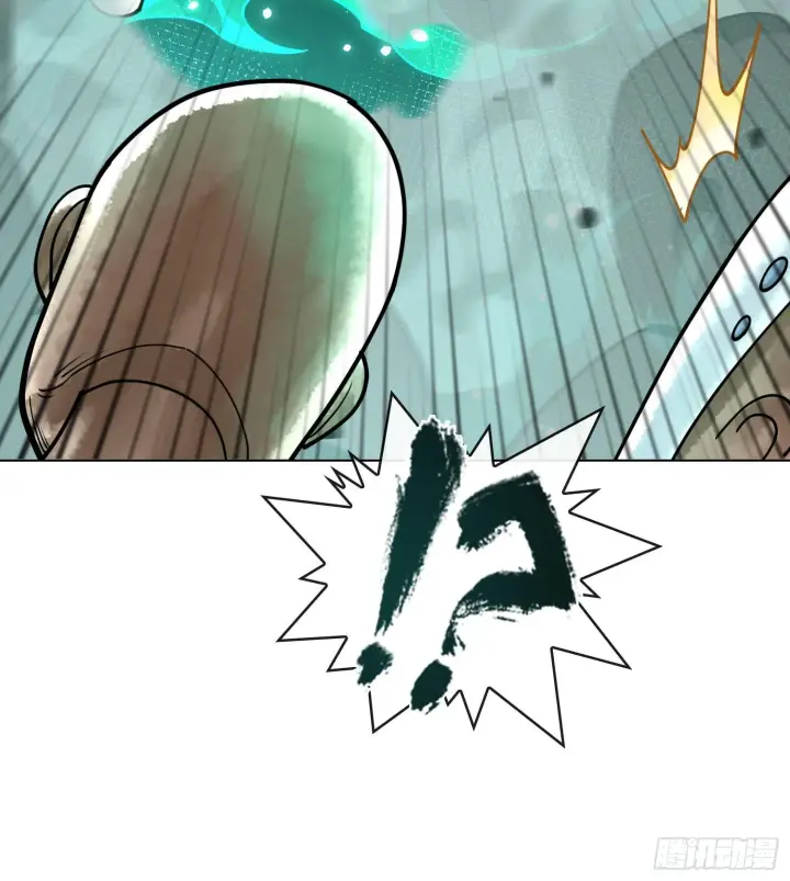 漫画《神之蔑》第二十一话 塑料友情第84张图