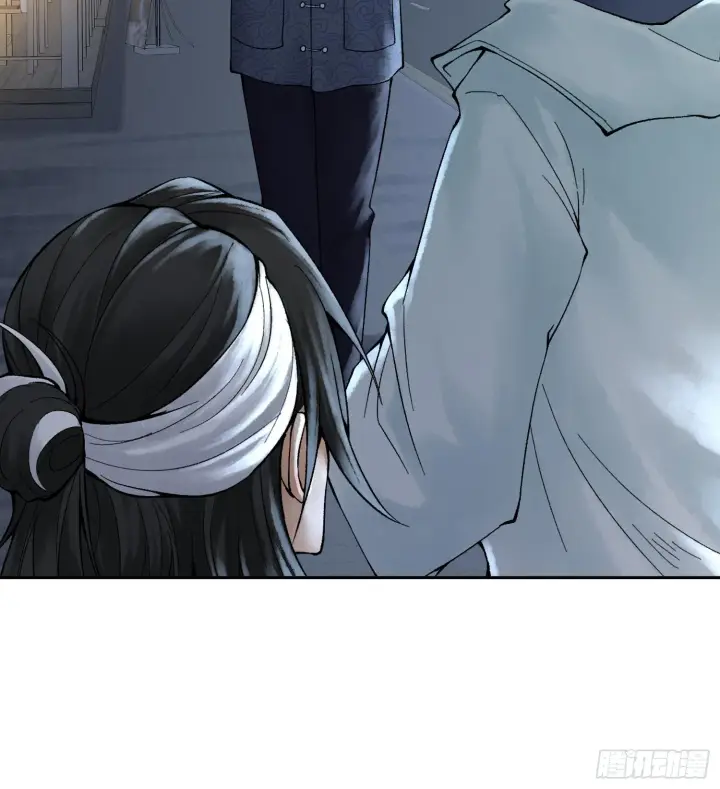 漫画《神之蔑》第二十七话 不动明的真面目第25张图