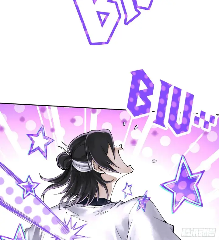 漫画《神之蔑》第二十七话 不动明的真面目第44张图