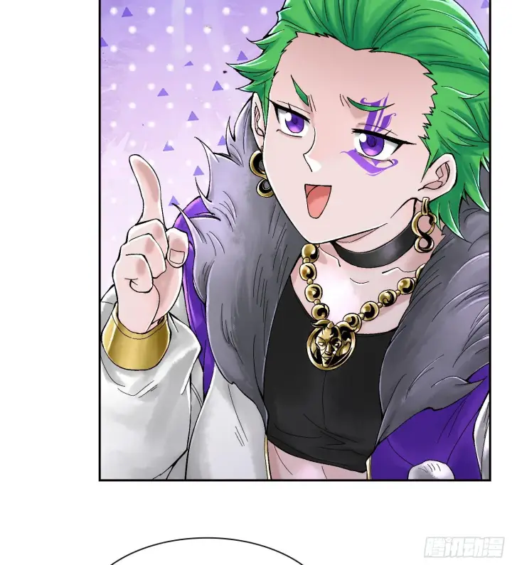 漫画《神之蔑》第二十七话 不动明的真面目第62张图