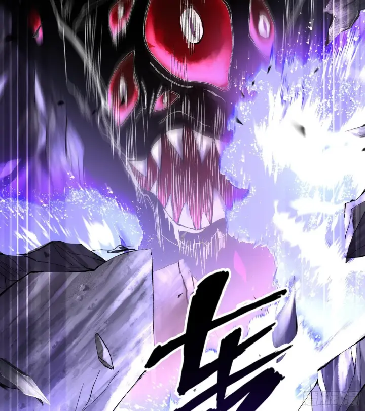 漫画《神之蔑》第二十八话第11张图