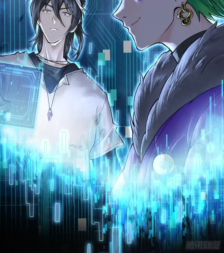 漫画《神之蔑》第二十八话第119张图