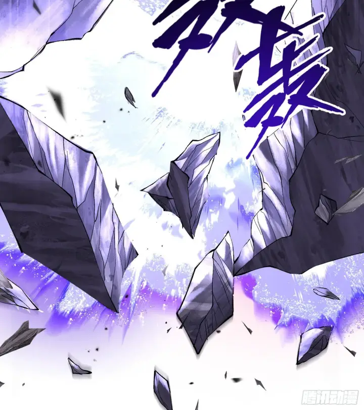 漫画《神之蔑》第二十八话第12张图