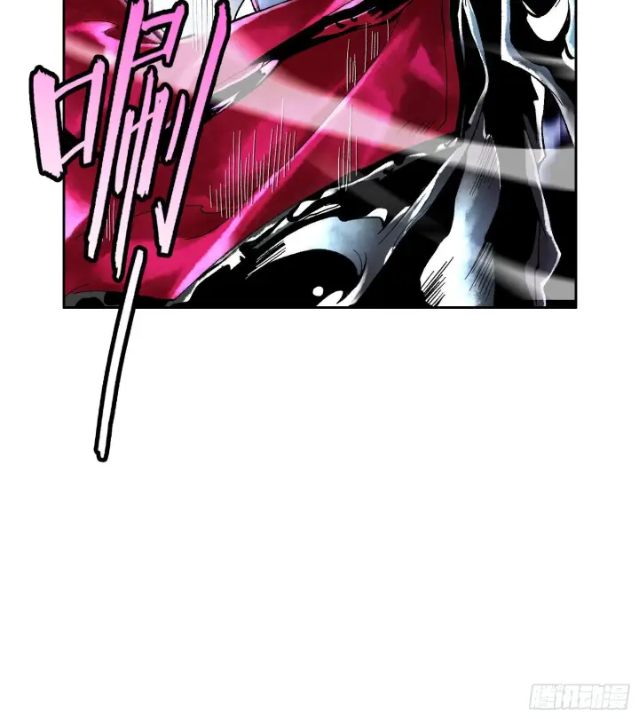 漫画《神之蔑》第二十八话第14张图