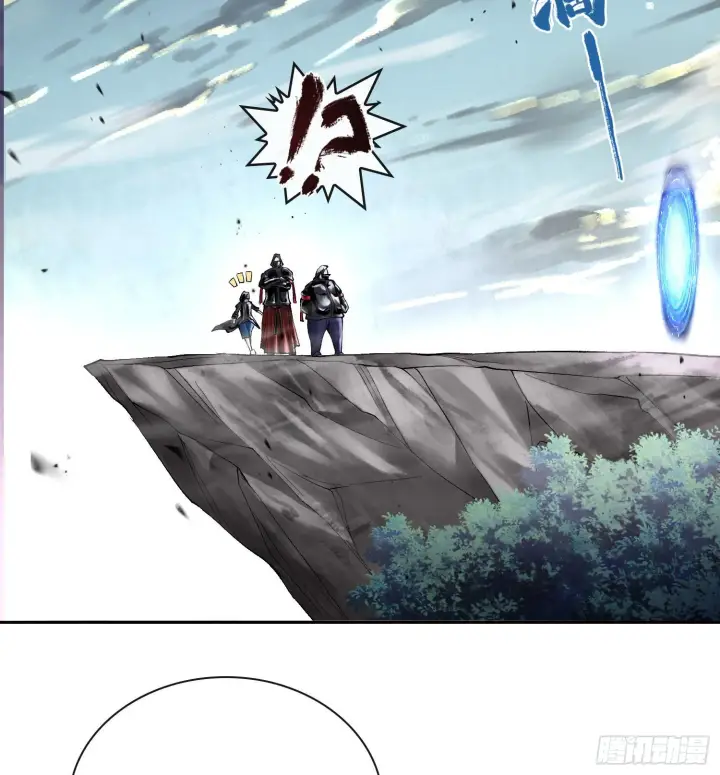 漫画《神之蔑》第二十八话第17张图