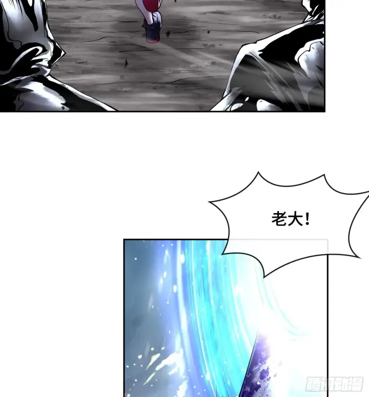 漫画《神之蔑》第二十八话第19张图
